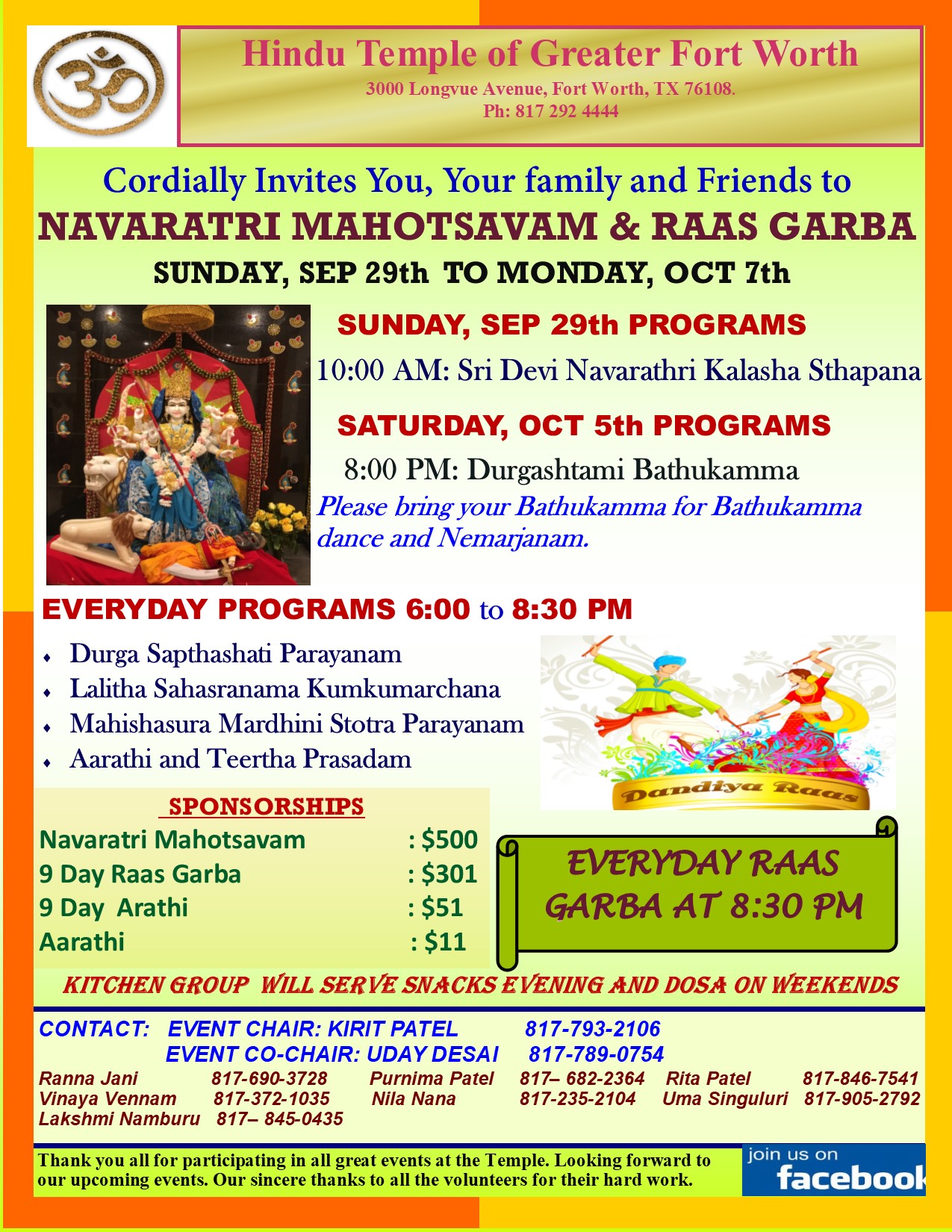 Navarathri Mahotsavam
