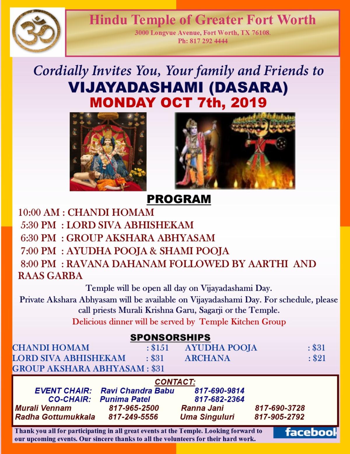 Vijaya Dashami