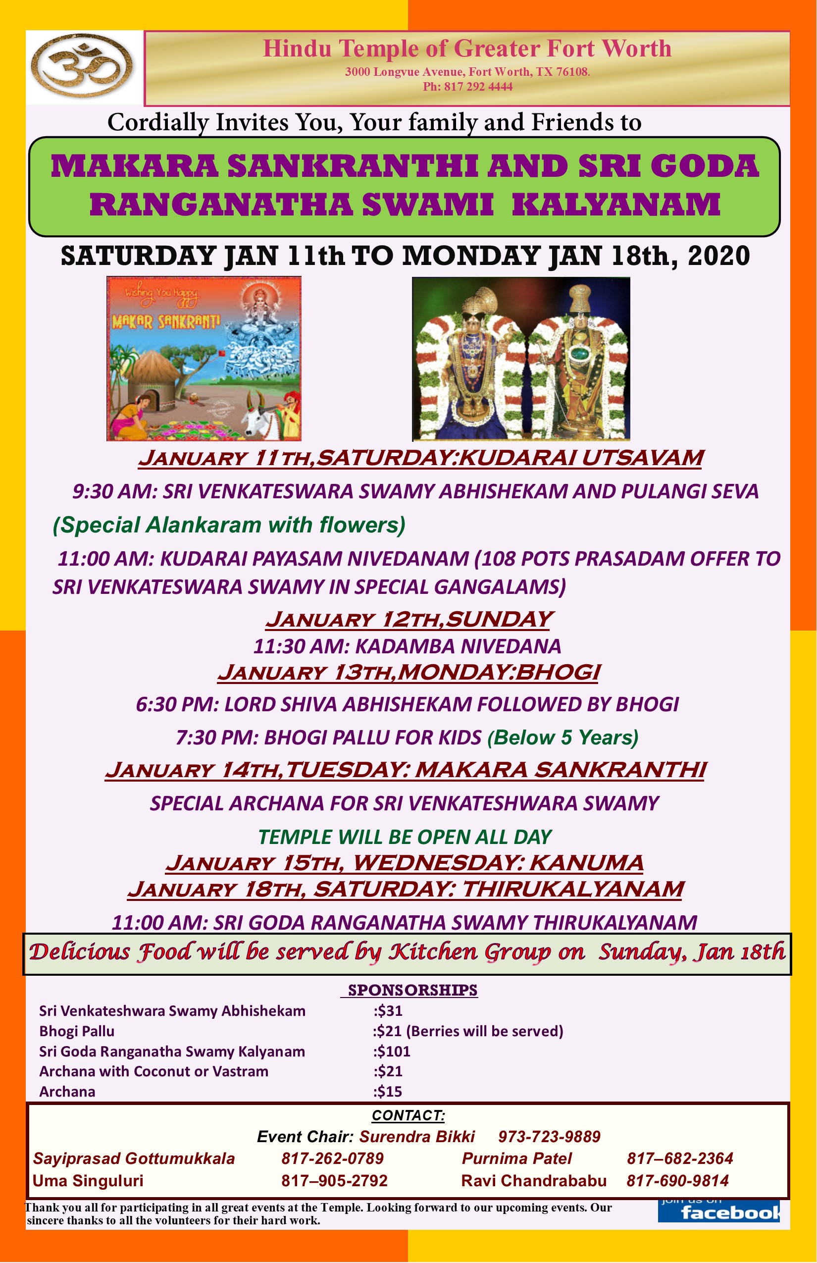 Makara Sankranthi Sri Goda Ranganatha Swami Kalyanam