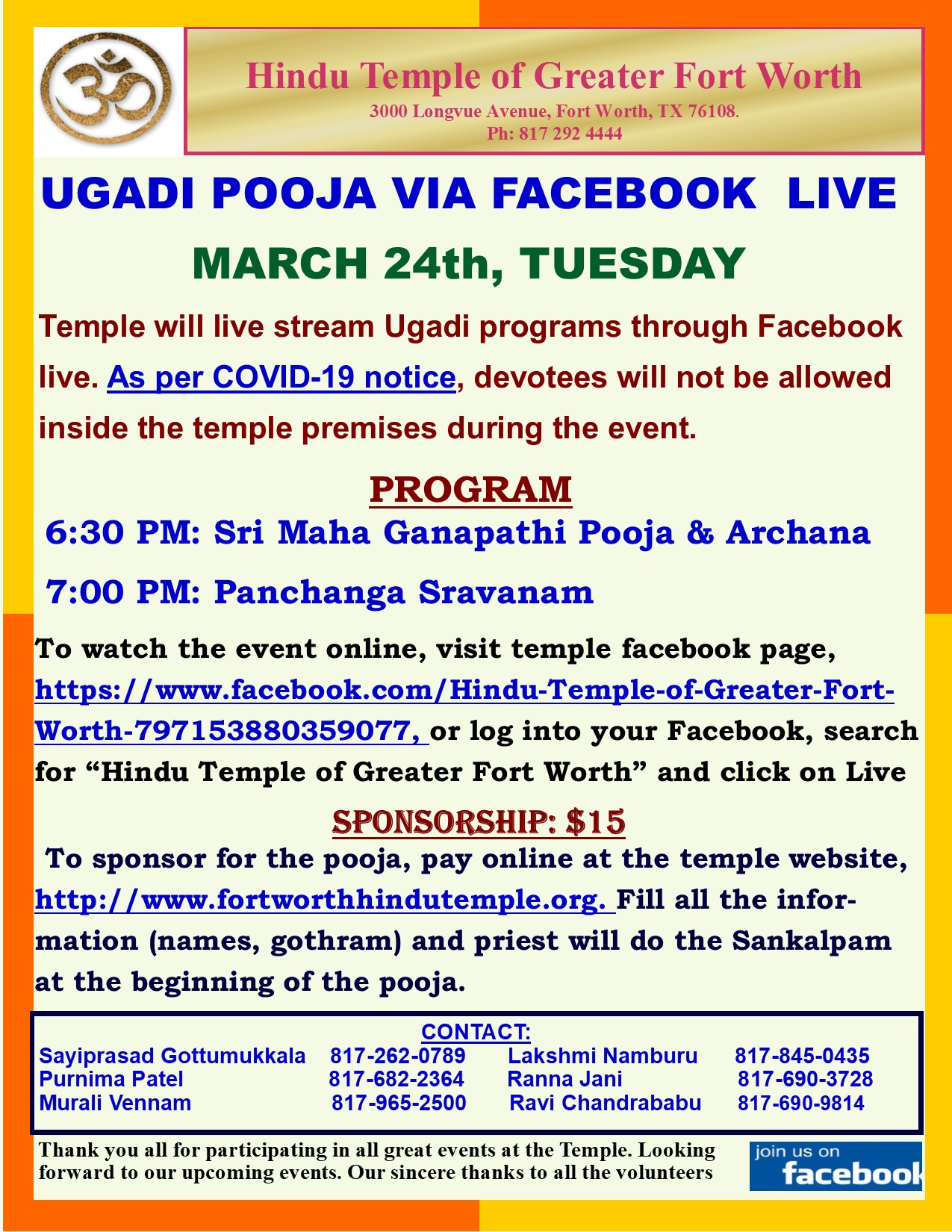 Ugadi Puja online