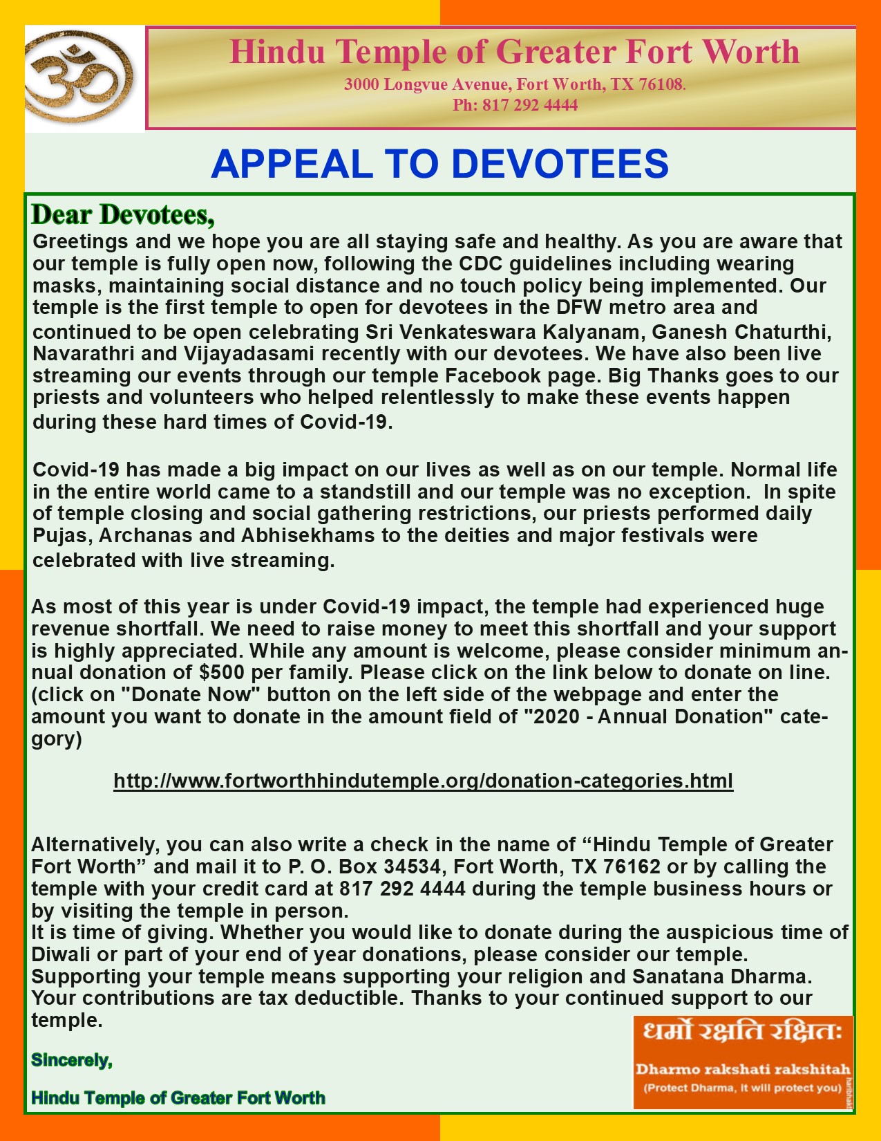 Appeal to Devotees Appeal to Devotees