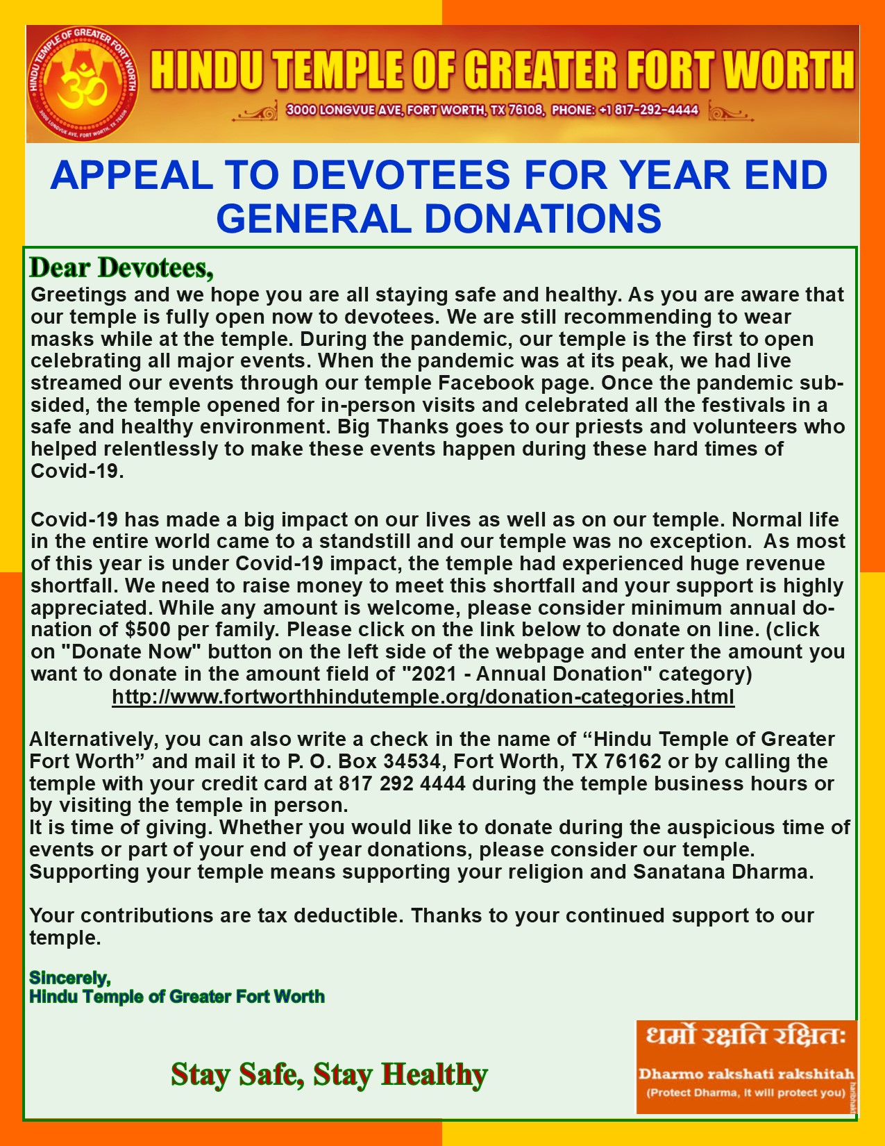 Appeal to Devotees