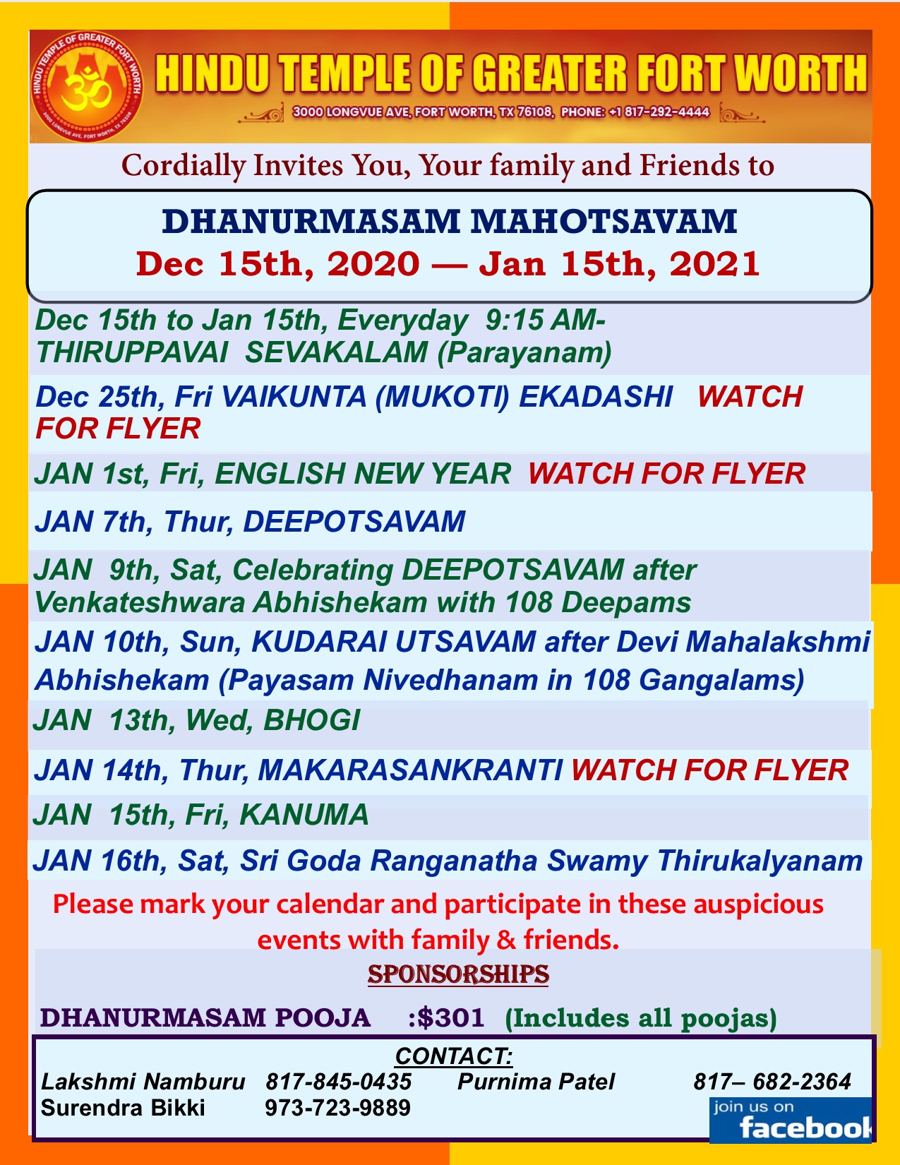 Dhanurmasam events
