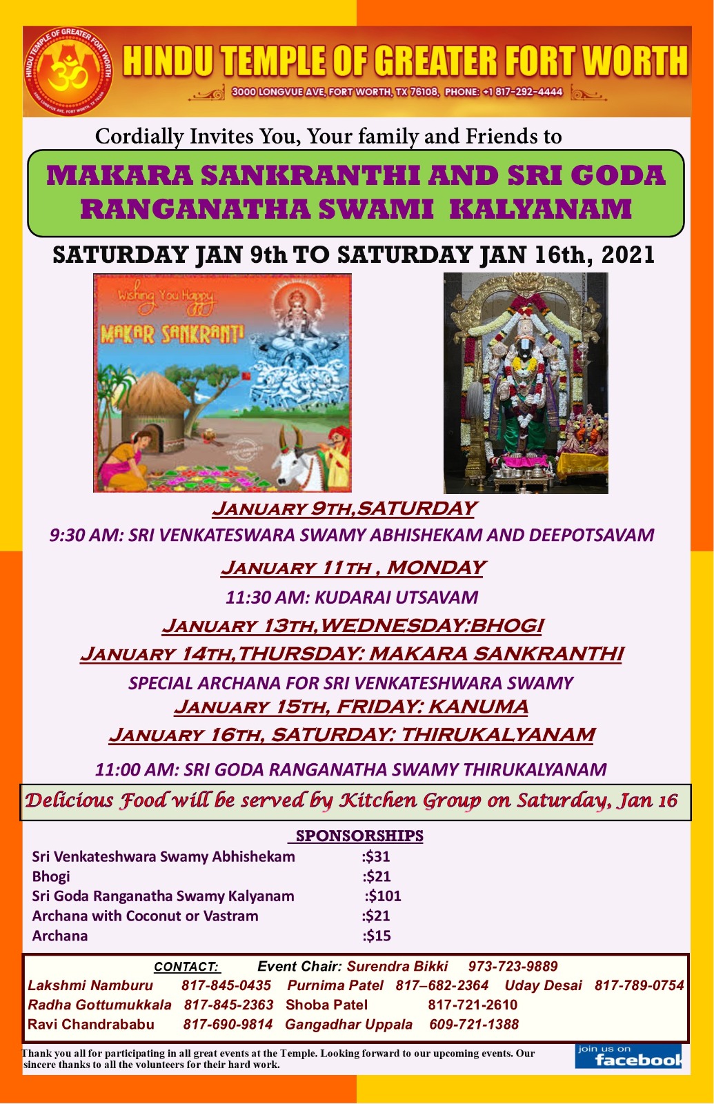 Makara Sankranthi & Sri Goda Ranganatha Swami Kalyanam
