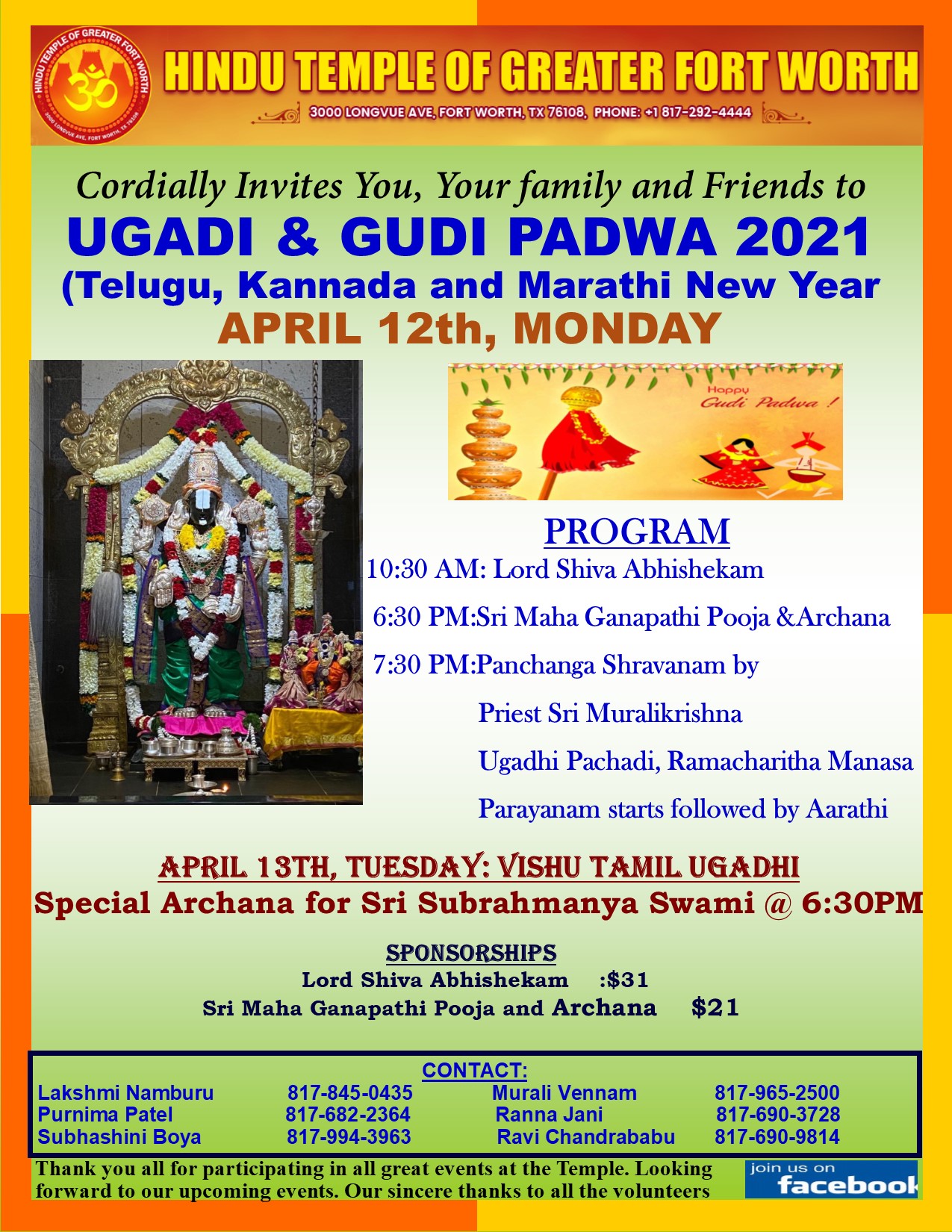 Ugadi & Gudi Padwa