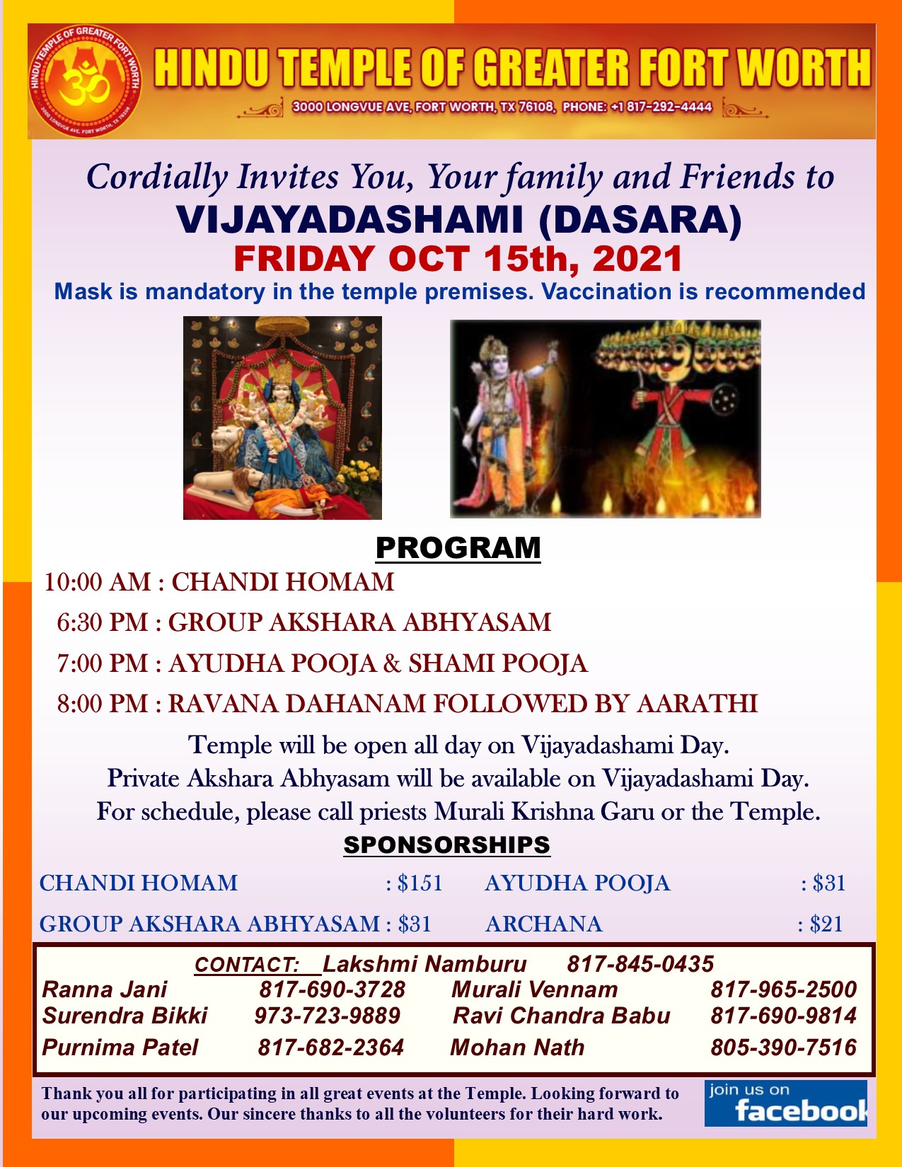 Vijaya Dashami