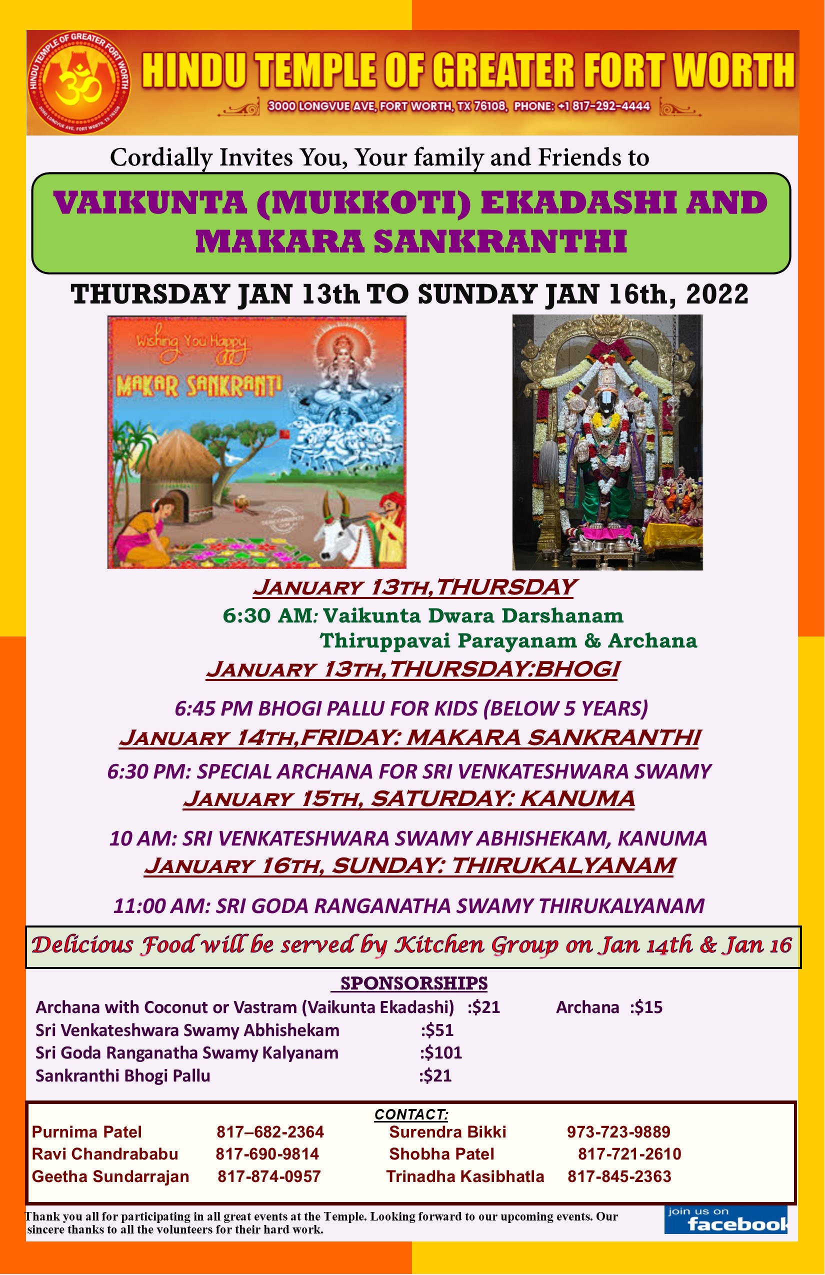 Vaikunta Ekadasi & Makara Sankranthi