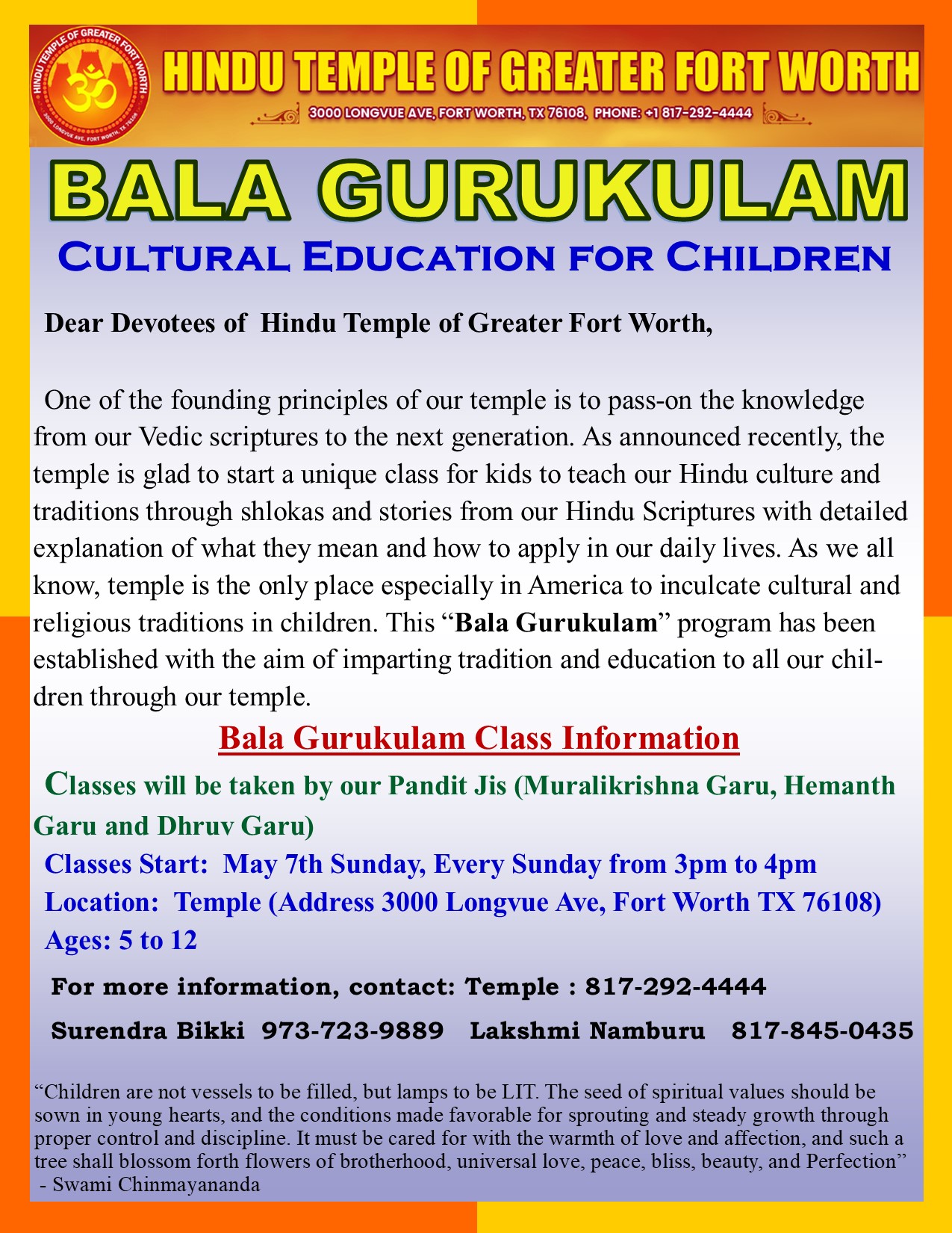 Bala Gurukulam
