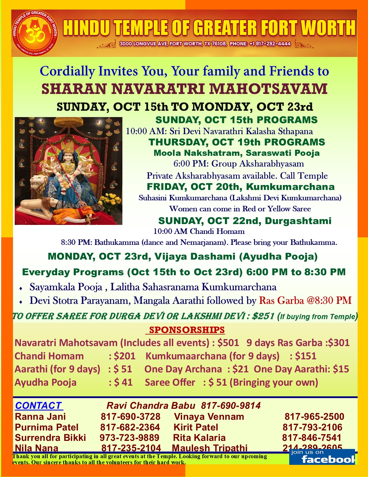 Sharan Navrathri