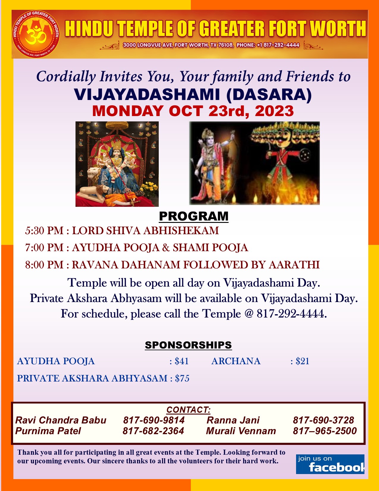 Vijayadasami (Dasara)
