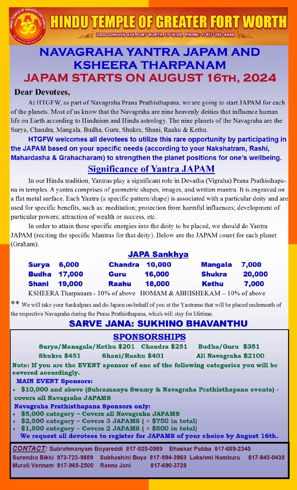 Navagraha Yantra Japam