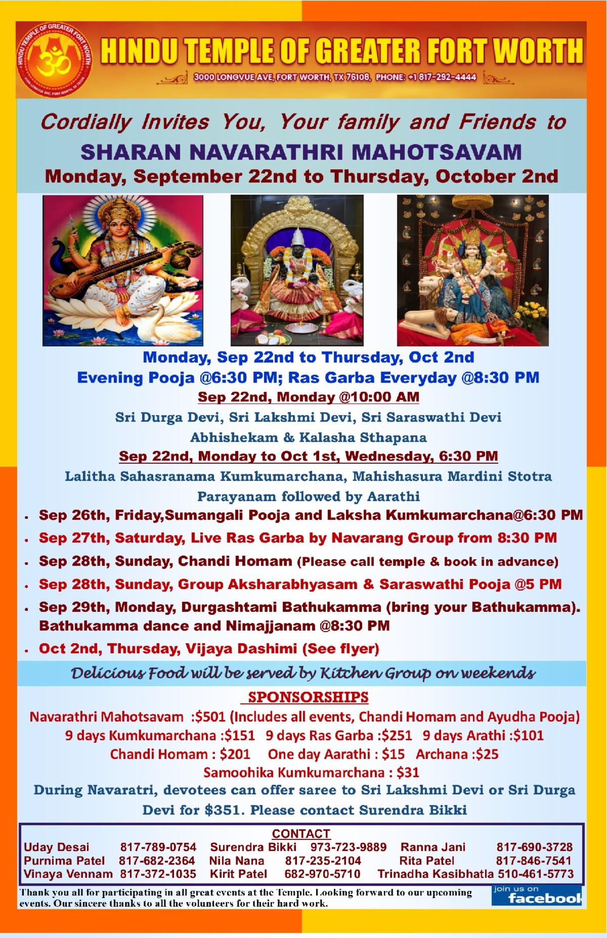 Sharan Navarathri Mahotsavam