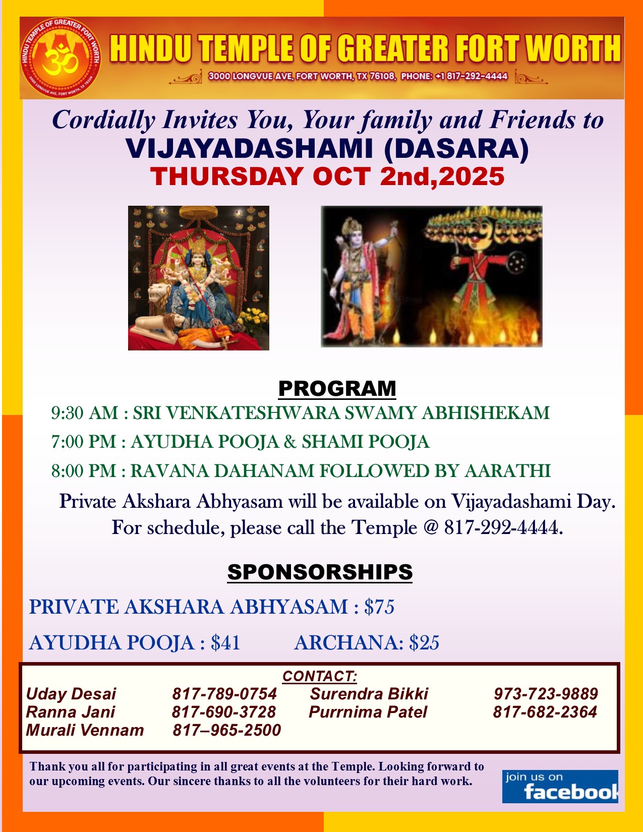 Vijaya Dashami