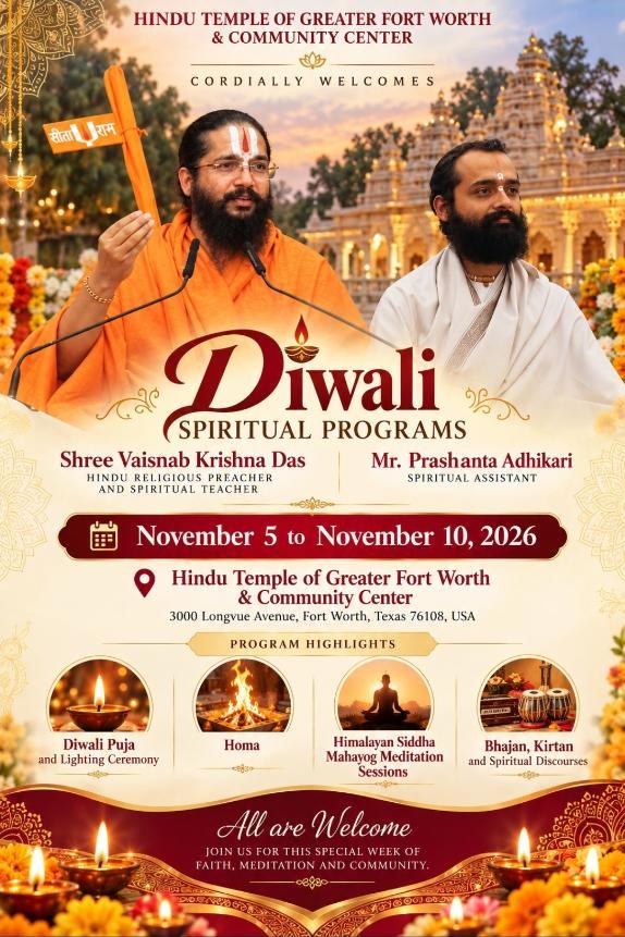 Sri Vaisnab Das ji Visit