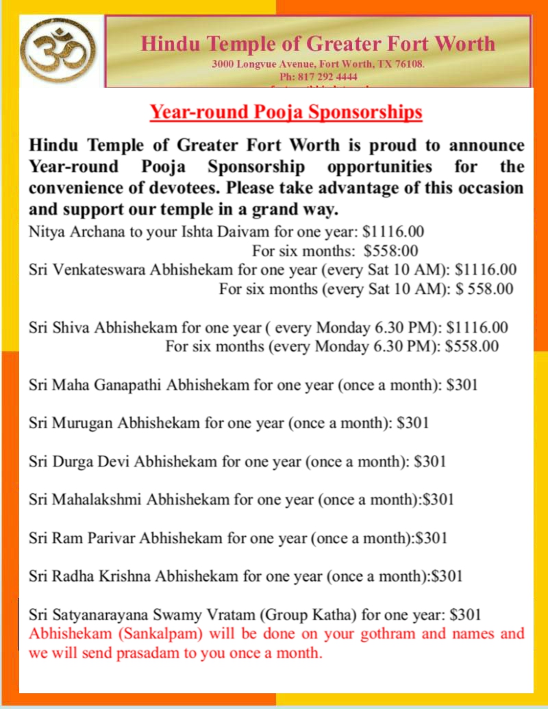 Year Round Puja Sponsorship